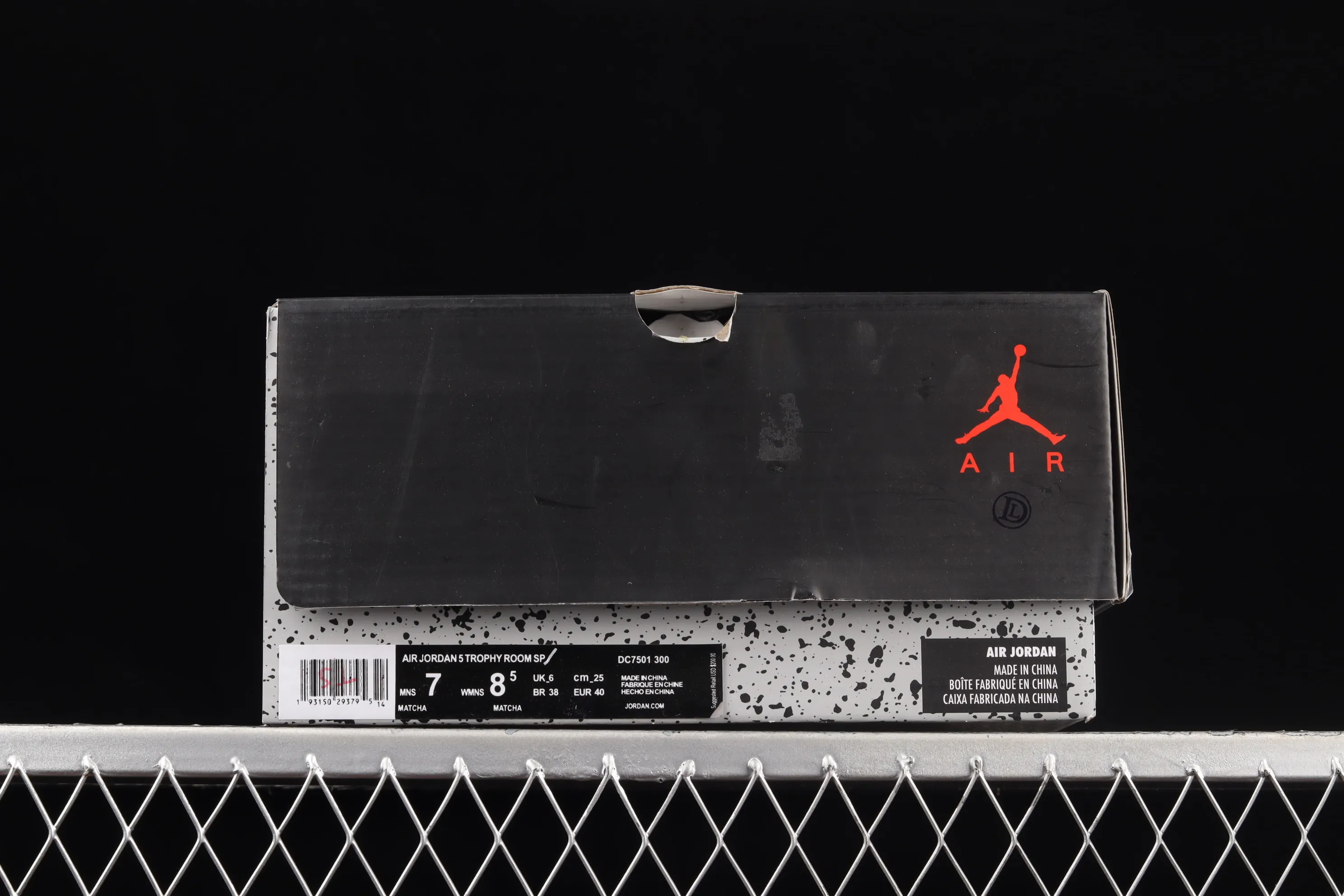All Categories Air Jordan Jordan Series Basketball Shoes Air Jordan 5 Pure Original Version Air Jordan 5 "Jade Horizon" AJ5 Joe 5 Matcha Green DC7501-300